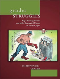 Title: Gender Struggles, Author: Christopher Gerteis