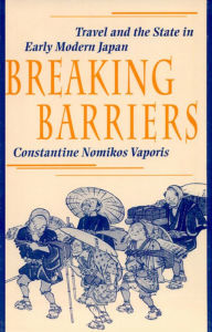 Title: Breaking Barriers, Author: Constantine Nomikos Vaporis