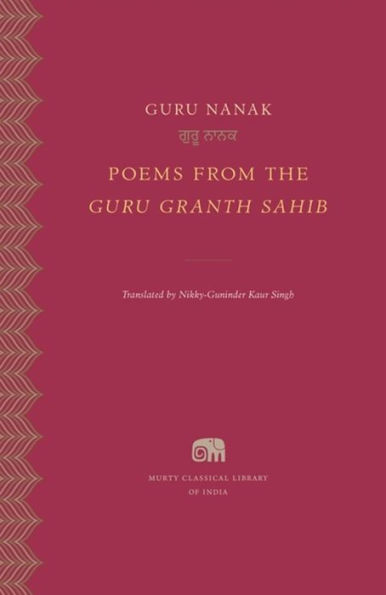 Poems from the <i>Guru Granth Sahib</i>