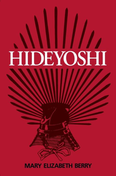 Hideyoshi / Edition 1