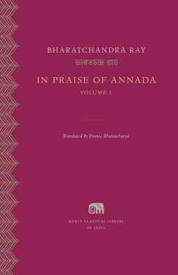 In Praise of Annada, Volume 1