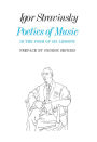 Poetics of Music in the Form of Six Lessons