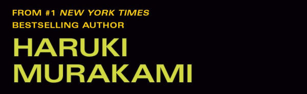 Hard-Boiled Wonderland and the End of World