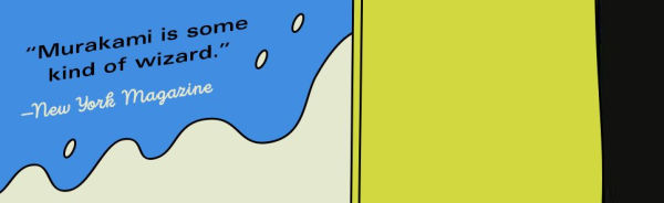 Hard-Boiled Wonderland and the End of World