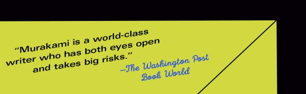 Hard-Boiled Wonderland and the End of World