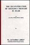 Title: The Reconstruction of Religious Thought in Islam, Author: Allama Muhammad Iqbal