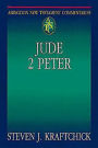 Alternative view 2 of Jude, 2 Peter: Abingdon New Testament Commentaries