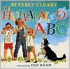 Title: The Hullabaloo ABC, Author: Beverly Cleary