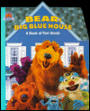 Bear's Big Blue House: A Book of First Words by Janelle Cherrington ...