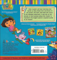 Dora's Book of Words / Libro de Palabras de Dora: Dora's Book of Words ...