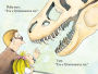 Alternative view 7 of Eloise and the Dinosaurs: Ready-to-Read Level 1