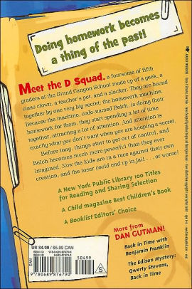 The homework machine movie image