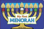 My First Menorah