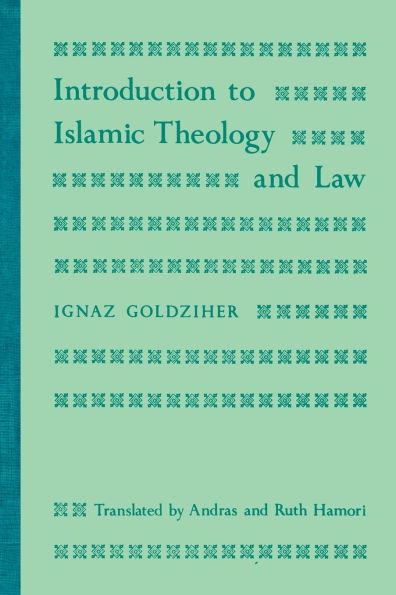 Introduction to Islamic Theology and Law / Edition 1