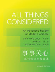 Title: All Things Considered: (Revised Edition) / Edition 2, Author: Chih-p'ing Chou