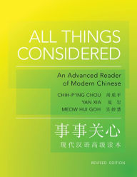 Title: All Things Considered: Revised Edition / Edition 2, Author: Chih-p'ing Chou