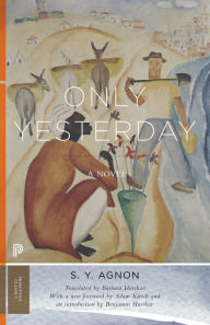 Online book download for free pdf Only Yesterday: A Novel