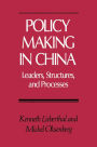 Policy Making in China