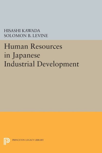 Human Resources Japanese Industrial Development