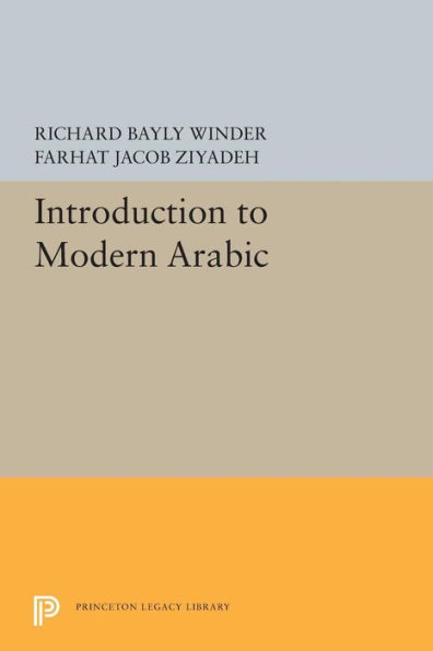 Introduction to Modern Arabic