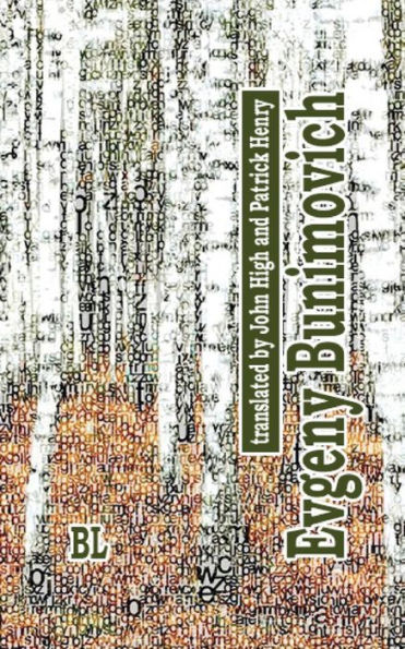 Evgeny Bunimovich. Bilingual Poetry Collection: translated to English by John High and Patrick Henry