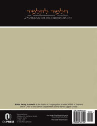 Title: Talmud La-Talmid: A Workbook for the Talmud Student 2:1: Masekhet Brakhot Level 2, Volume 1, Author: Kenny Schiowitz