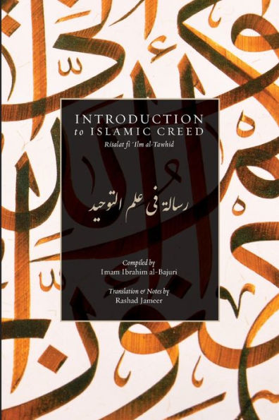Introduction to Islamic Creed