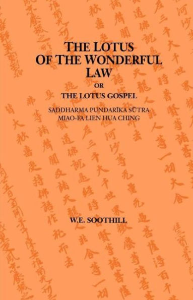 Lotus Of The Wonderful Law / Edition 2