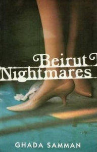 Title: Beirut Nightmares, Author: Nancy N. Roberts