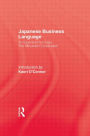 Japanese Business Language / Edition 1