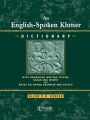 English-Spoken Khmer Dictionary / Edition 1