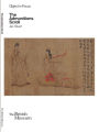 Admonitions Scroll