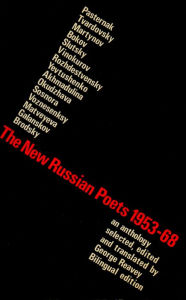 Title: New Russian Poets: 1953 - 1968, Author: George Reavey