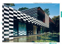 Alternative view 4 of Jutaku: Japanese Houses