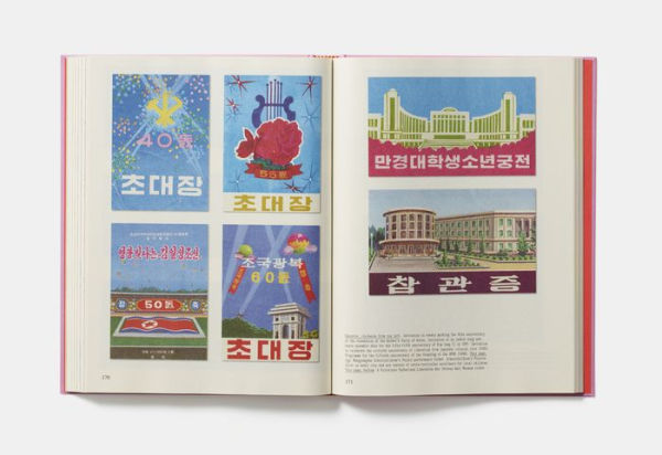 Made in North Korea: Graphics from Everyday Life in the DPRK by Nick ...