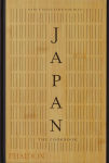 Alternative view 1 of Japan: The Cookbook