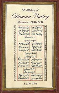 Title: History of Ottoman Poetry, Author: Edward Granville Browne