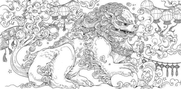 Getting there - Mythomorphia by Kerby Rosanes. Brutfuner 520. : r/Coloring