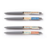 Alternative view 1 of Critical Drinker Floaty Pen Set