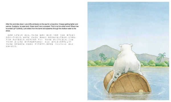 Little Polar Bear/Bi:libri - Eng/Japanese