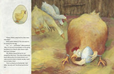 Alternative view 2 of The Easter Chick