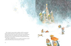 Alternative view 2 of The Smallest Snowflake