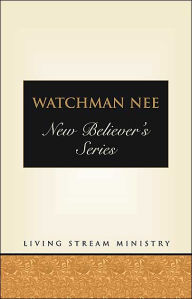 Title: New Believer's Series, Author: Watchman Nee