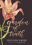 Alternative view 1 of Garden of Truth