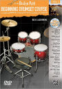 On the Beaten Path -- Beginning Drumset Course, Level 3: An Inspiring Method to Playing the Drums, Guided by the Legends, Book, CD, & DVD