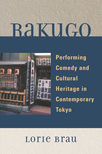 Rakugo: Performing Comedy and Cultural Heritage in Contemporary Tokyo