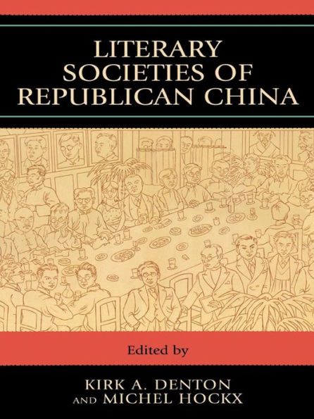 Literary Societies Of Republican China