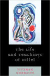 Alternative view 1 of The Life and Teachings of Hillel