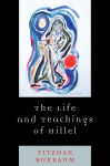 Alternative view 2 of The Life and Teachings of Hillel