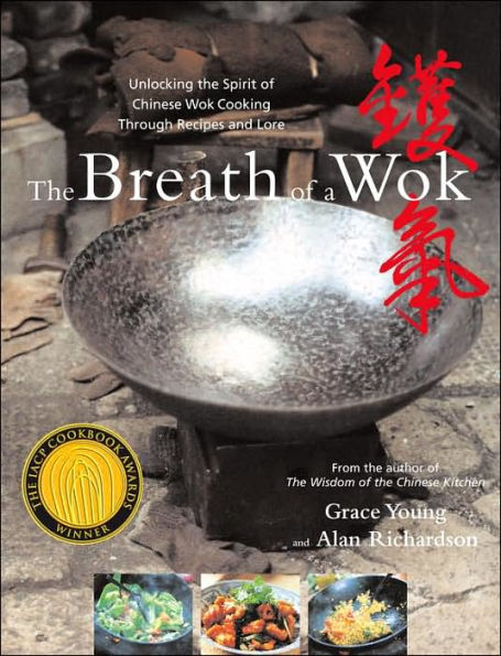 The Breath of a Wok: Wok